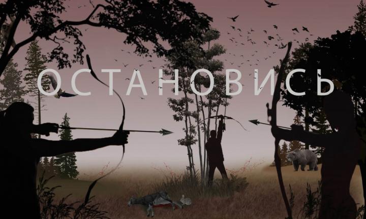 Экология и коррупция: омички стали финалистами Всероссийского конкурса плаката
