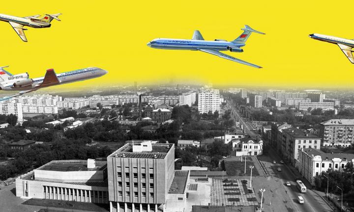 Омские старости: история омской авиации
