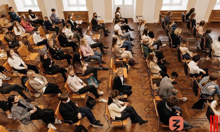 Znanie Career Village: в Омске пройдет молодежный форум о карьере и предпринимательстве