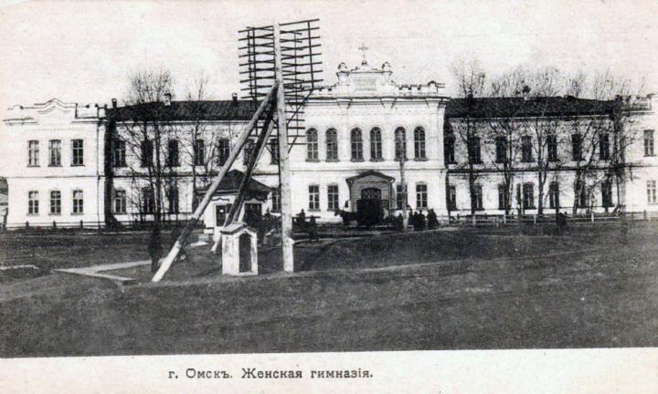 Первую омскую женскую гимназию построили на деньги чиновника и предпринимателя из древнего шляхетского рода