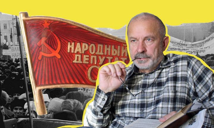Грязные политтехнологии советского Омска: отключили свет, чтобы народ не услышал оппонента обкома 