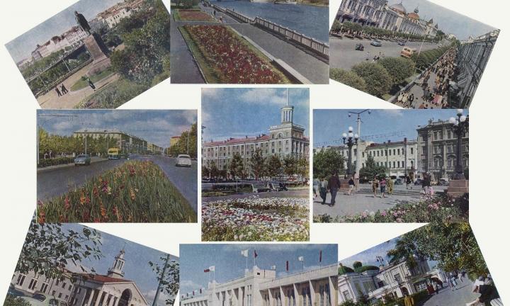 Омск на открытках. 1960-е годы