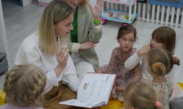 В начале учебного года в Омске откроется новый центр современного образования