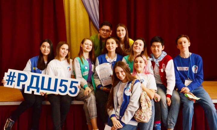 Тимуровцы 2.0  Старт проекта развития детского добровольничества: Я Могу!