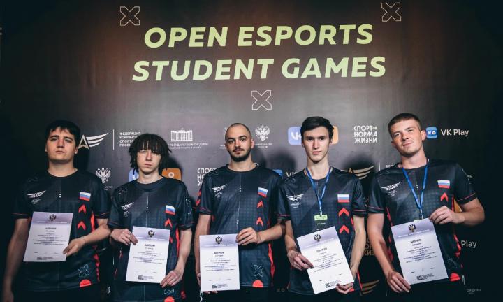 Студенты ОмГПУ заняли второе место на открытых киберспортивных студенческих играх