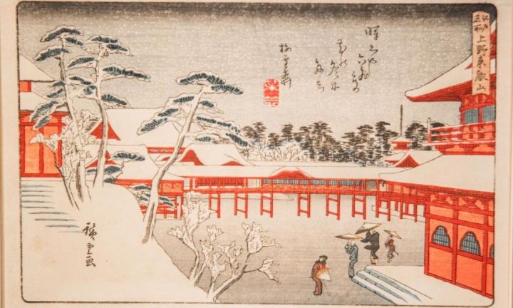 Омичам помогут понять и прочувствовать японское искусство XIX века 