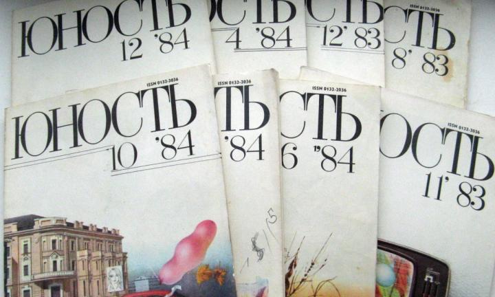 Подслушано в Омске: «Юность» опубликовала тексты - диалоги жителей нашего города