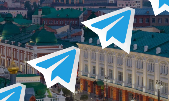 Омские телеграм-каналы: кого читать?