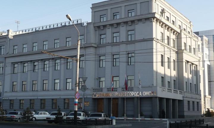 В Омске завершён конкурс на включение в резерв управленческих кадров Администрации города