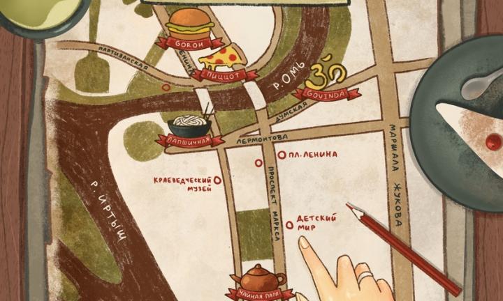 Иллюстратор нарисовала гастрономическую карту центра Омска