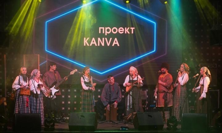 «Мы словно дурачимся, и в какой-то момент открывается суть», – Евгения Амарцева о музыкальном этно-проекте KANVA