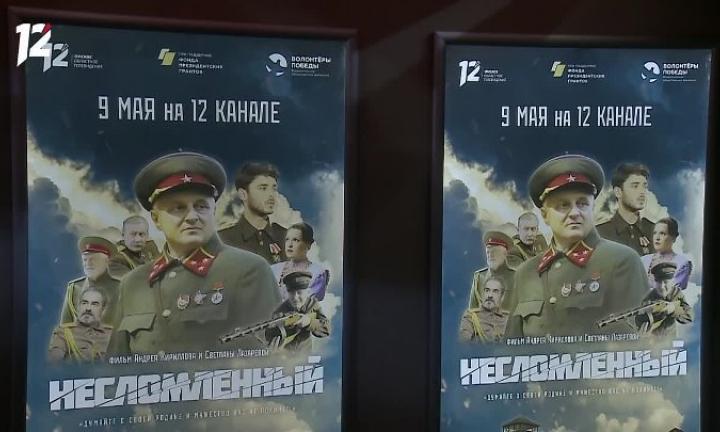 КИС: три причины посмотреть 9 мая премьеру докудрамы о Карбышеве