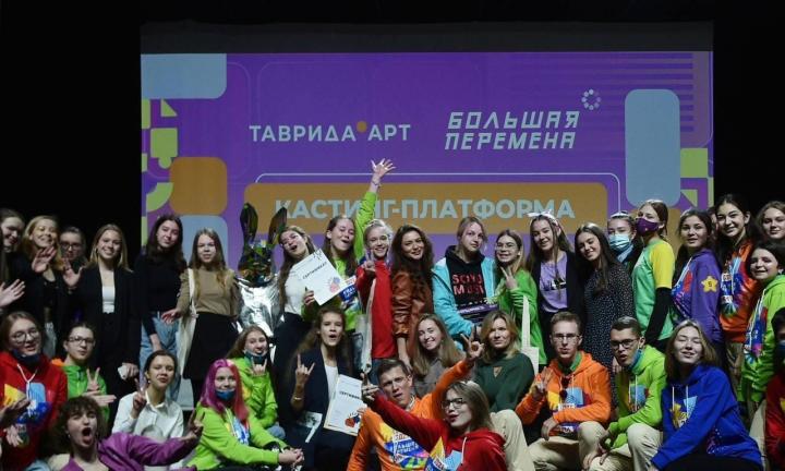 Омские школьники выиграли по миллиону рублей на конкурсе талантов