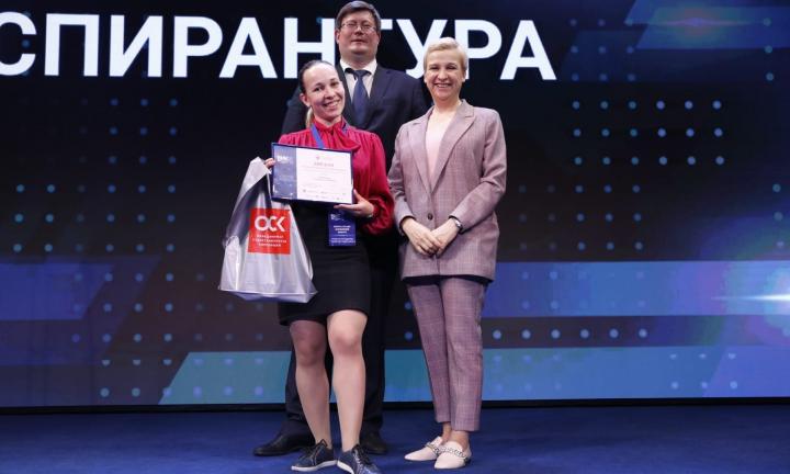 Аспирантка политеха стала призёром Всероссийского инженерного конкурса
