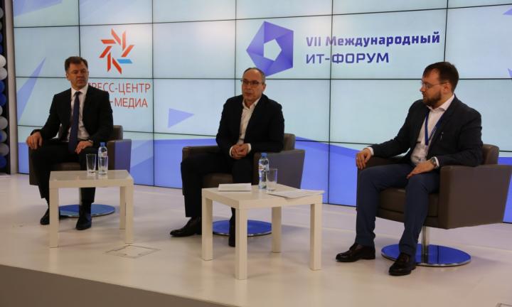 «Омские зарплаты стали московскими и даже американскими»: тема кадров станет одной из ключевых на VII Международном ИТ-Форуме 
