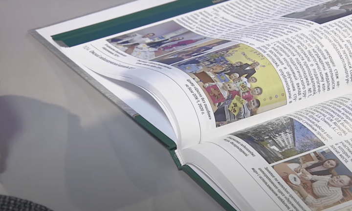Омский журналист выпустил книгу-энциклопедию об истории регионального профтехобразования