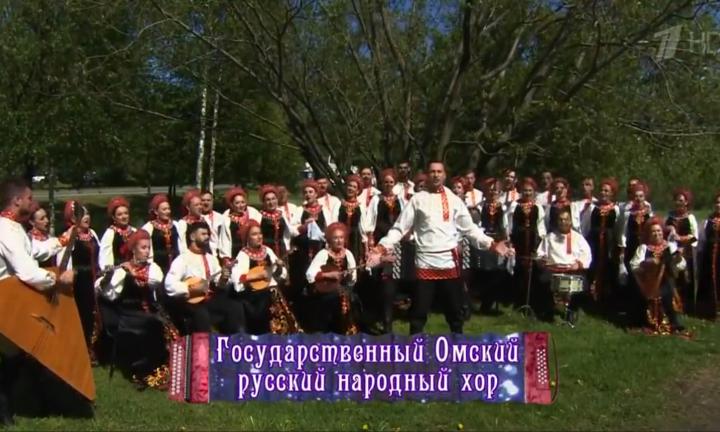 Омский народный хор умеет не только Ведьмака, но и прославившую его классику