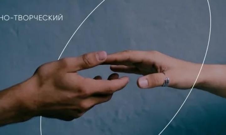 В Омске пройдет масштабный межрегиональный хореографический фестиваль