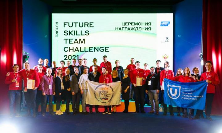 Студенты ОмГТУ взяли бронзу во Всероссийском межвузовском чемпионате