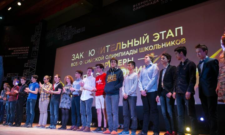 Омских школьников ждут изменения в порядке проведения Всероссийской олимпиады