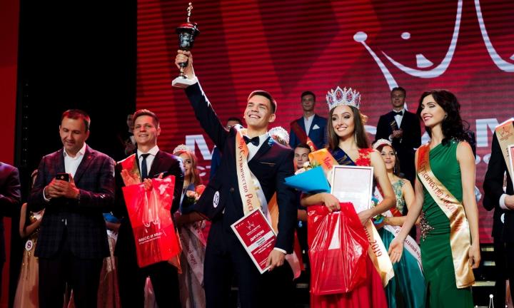 Омск впервые дошёл до полуфинала конкурса спорта «Мисс и Мистер Студенчество России»