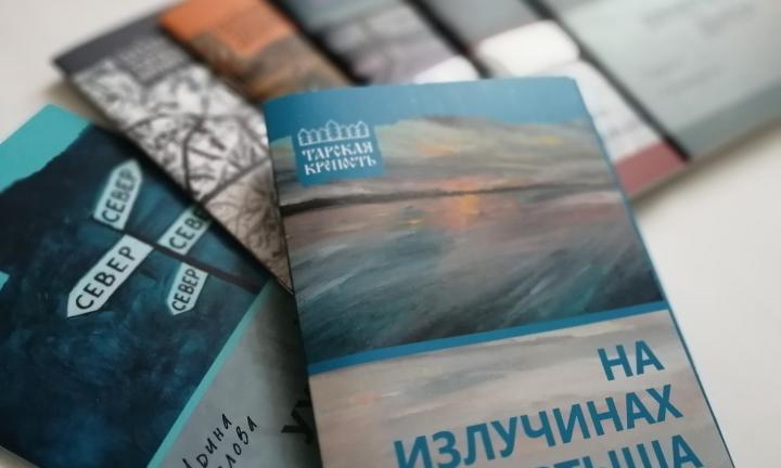 Книжная кассета как путь в большую литературу: омский министр посоветовал идею издания стихов