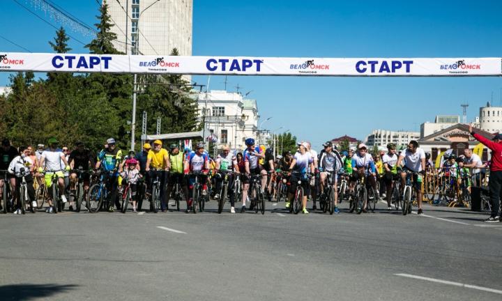 Открылась регистрация на «ВелоОмск-2022»